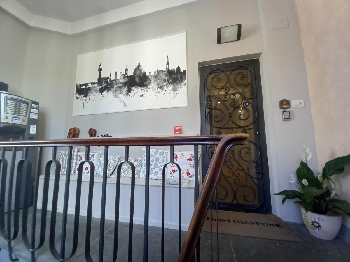 Hotel Giappone Флоренция Экстерьер фото