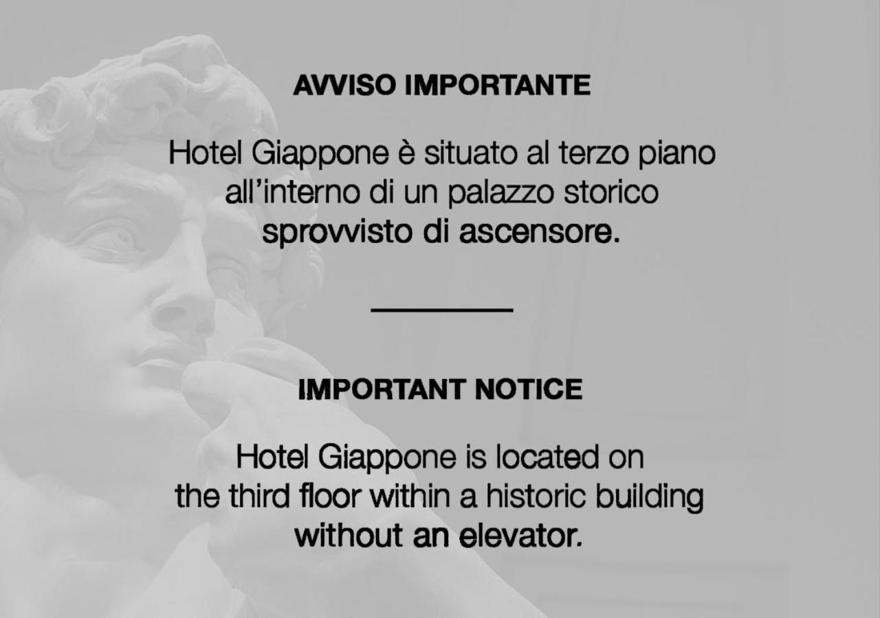 Hotel Giappone Флоренция Экстерьер фото